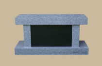 0282C Cremation Memorial Bench